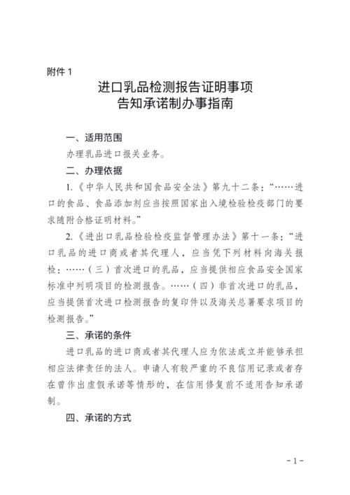 梵宝印度男性药零售价最新行情：代购渠道如何避开高价陷阱