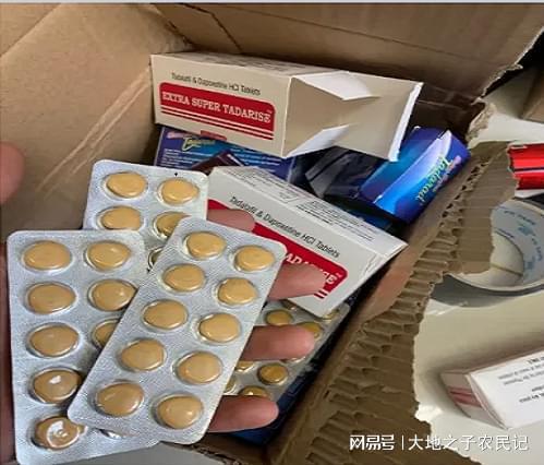梵宝印度药代购希爱力是真的吗？老司机告诉你如何辨别真假