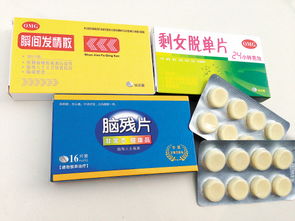 梵宝印度产男性药物有哪些一次2个月的药？老司机告诉你真实答案