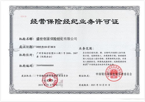 梵宝印度药品代购网哪家好？老司机教你避开90%的踩雷陷阱