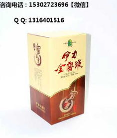 梵宝印度药代购联系方式查询：老司机教你如何避开假货陷阱