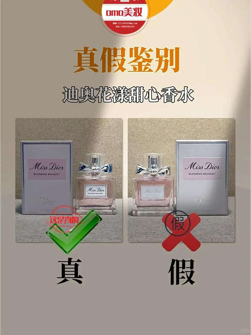 梵宝淘宝上的印度双效片真假辨别指南：别让假货毁了你的期待