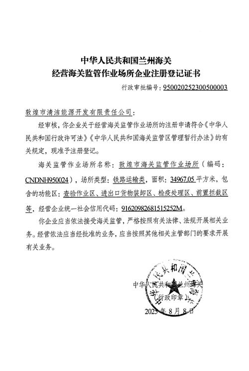 梵宝印度药品网购正规网站选购指南：小白必看的避坑手册