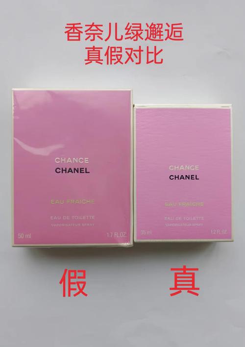 梵宝印度双效片真假辨别：别让劣质药毁了你的关键时刻