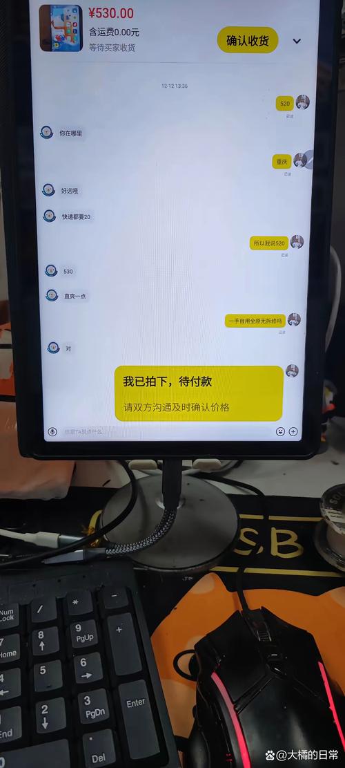 梵宝印度希爱力代购qq：小白必看的正品鉴别与安全购买指南