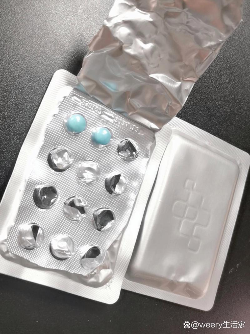 梵宝印度必利劲生产厂家真面目：普通人如何辨别真假？