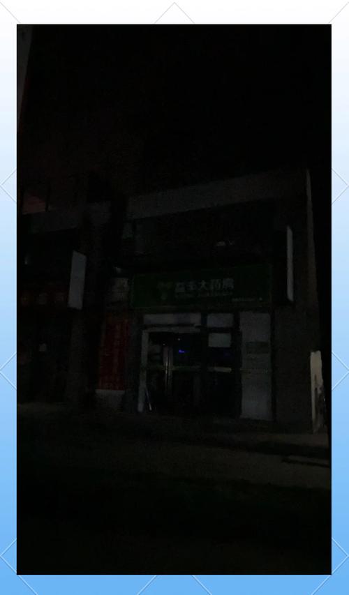 梵宝印度必利劲哪里买？手把手教你避开这5个代购陷阱