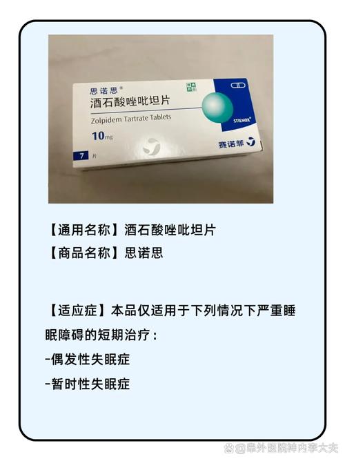梵宝印度药代购避坑指南：从踩雷到安全购药的实战心路