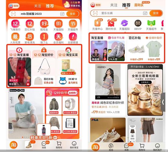 梵宝印度产希爱力双效的价格差异及购买渠道解析