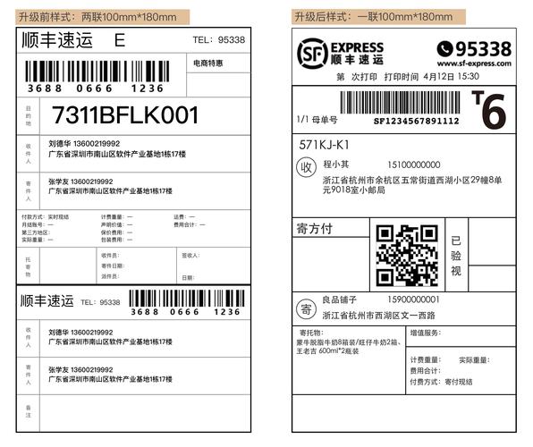 梵宝深扒印度药代购群中文乱象，五年老编辑揭秘致命避坑指南