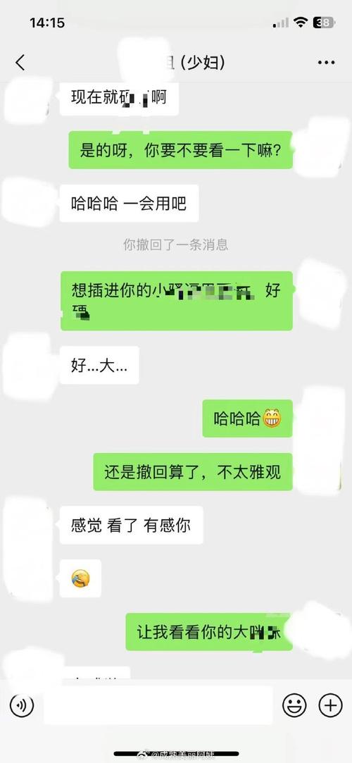 梵宝印度希爱力代购微信：找对人比找药更难