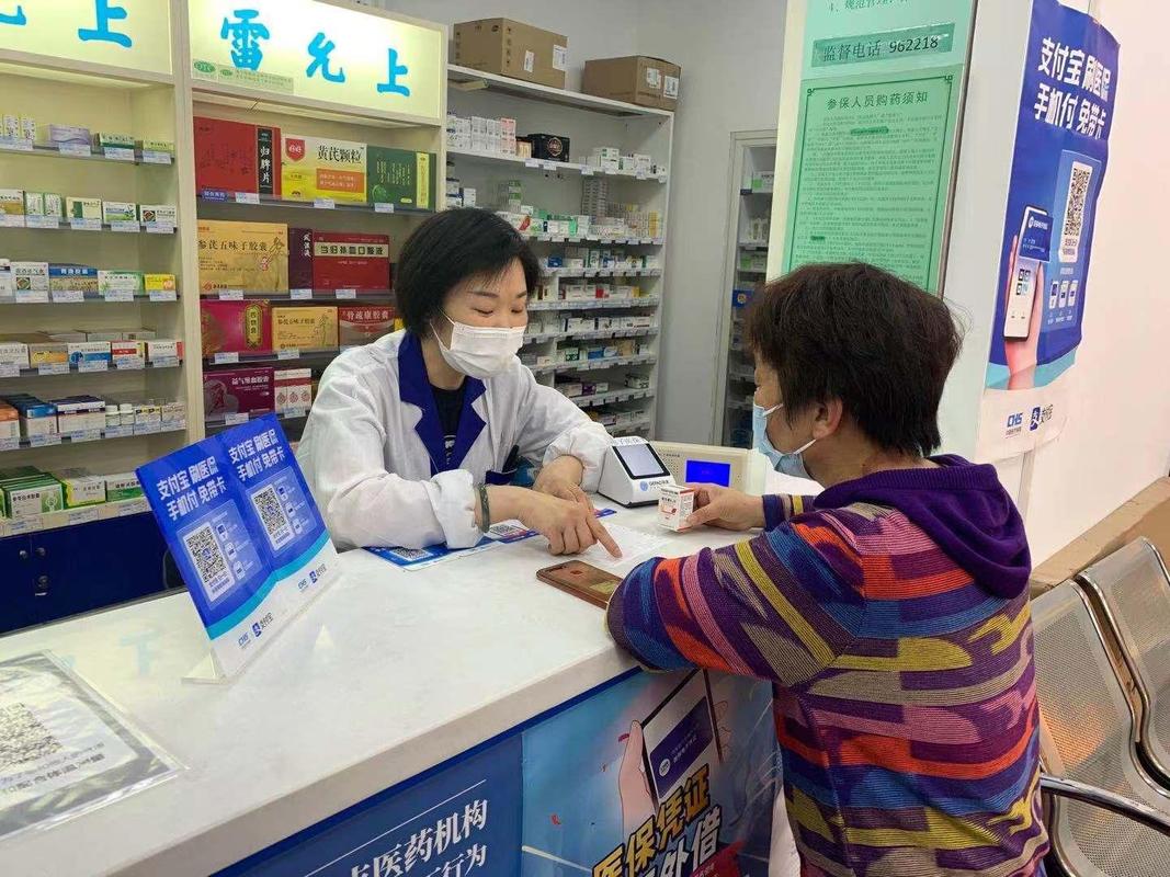 梵宝印度代购药品靠谱吗？真相来了